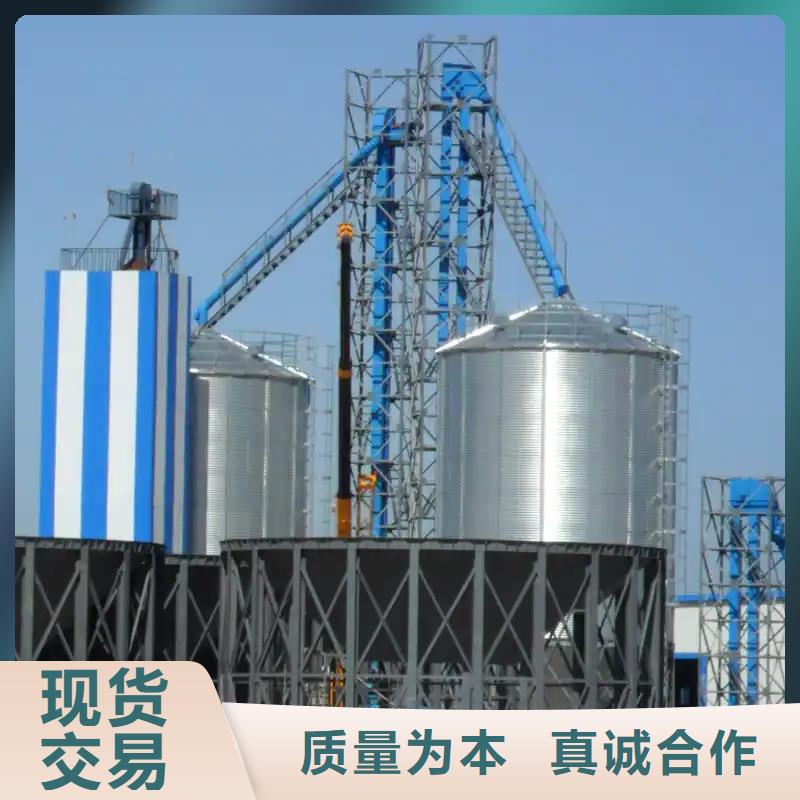 装配式粮食筒仓厂家直销-价格实惠