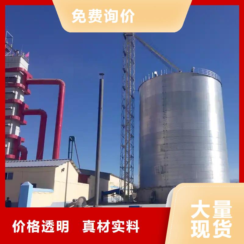 粮食储存仓厂家好口碑