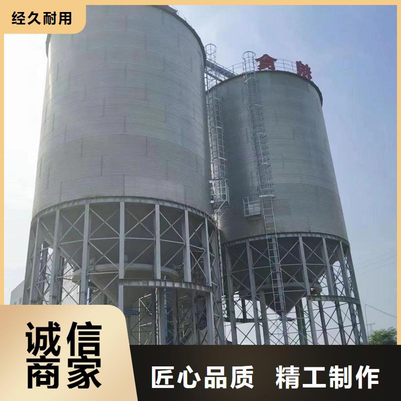 立筒装配式粮仓钢板仓、立筒装配式粮仓钢板仓厂家直销-发货及时
