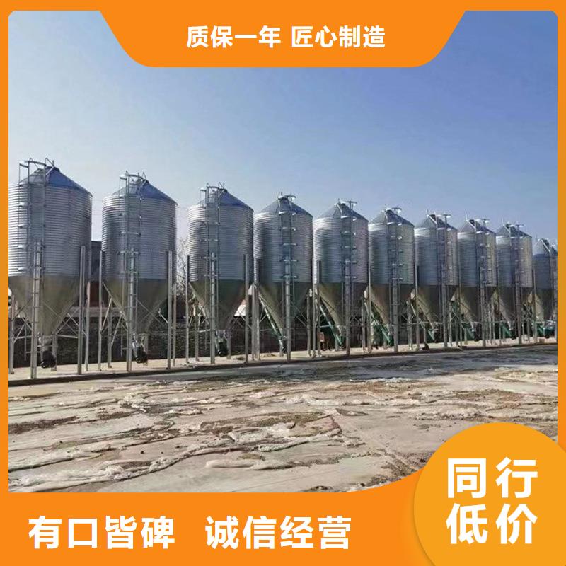 有现货的装配式粮仓钢板仓存储仓供货商