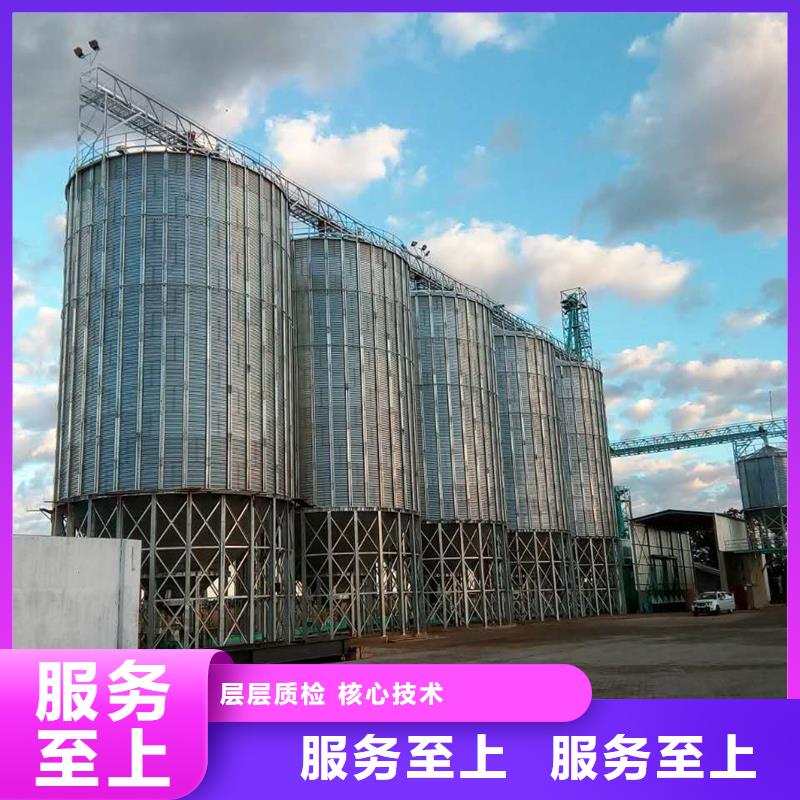镀锌装配式粮仓超高性价比
