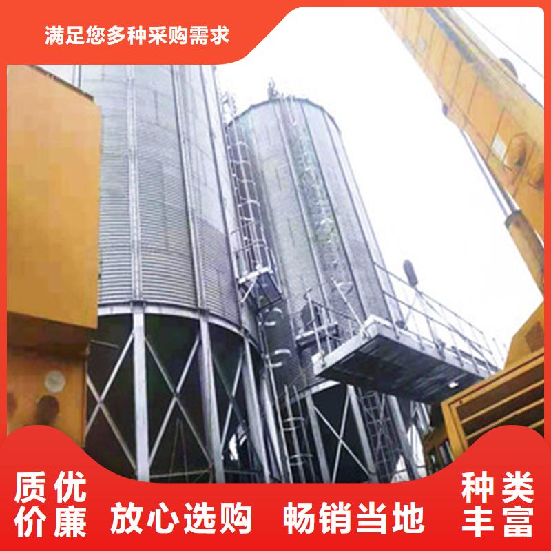 2025##粮仓存储仓厂家##批发