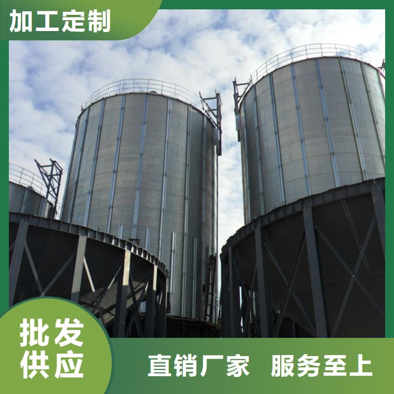 #装配式储粮仓#欢迎访问