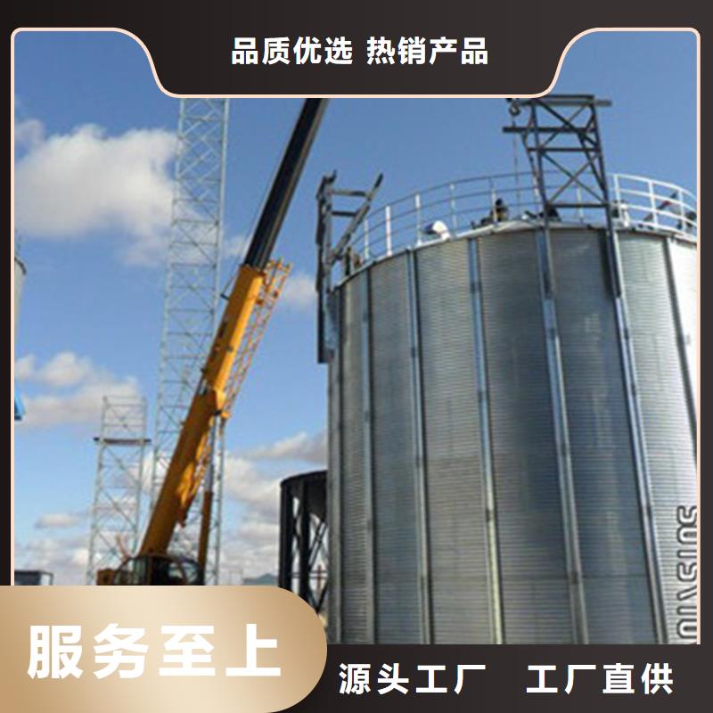 粮食储存仓施工队伍