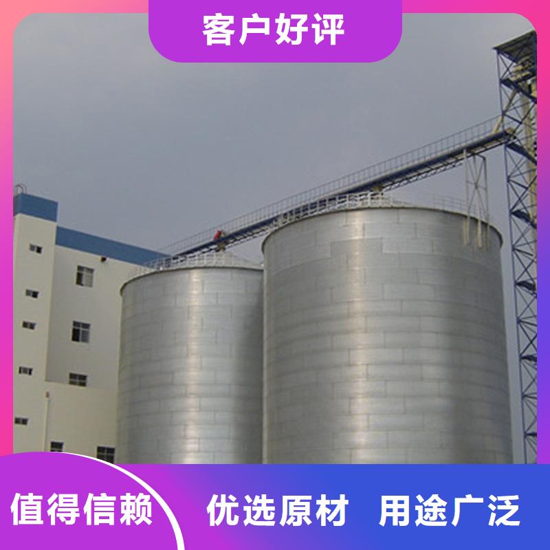 小型储粮钢板仓销售地址