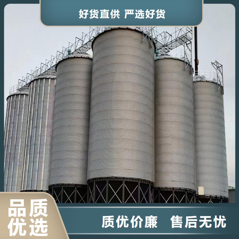 定做玉米存储粮仓的经销商