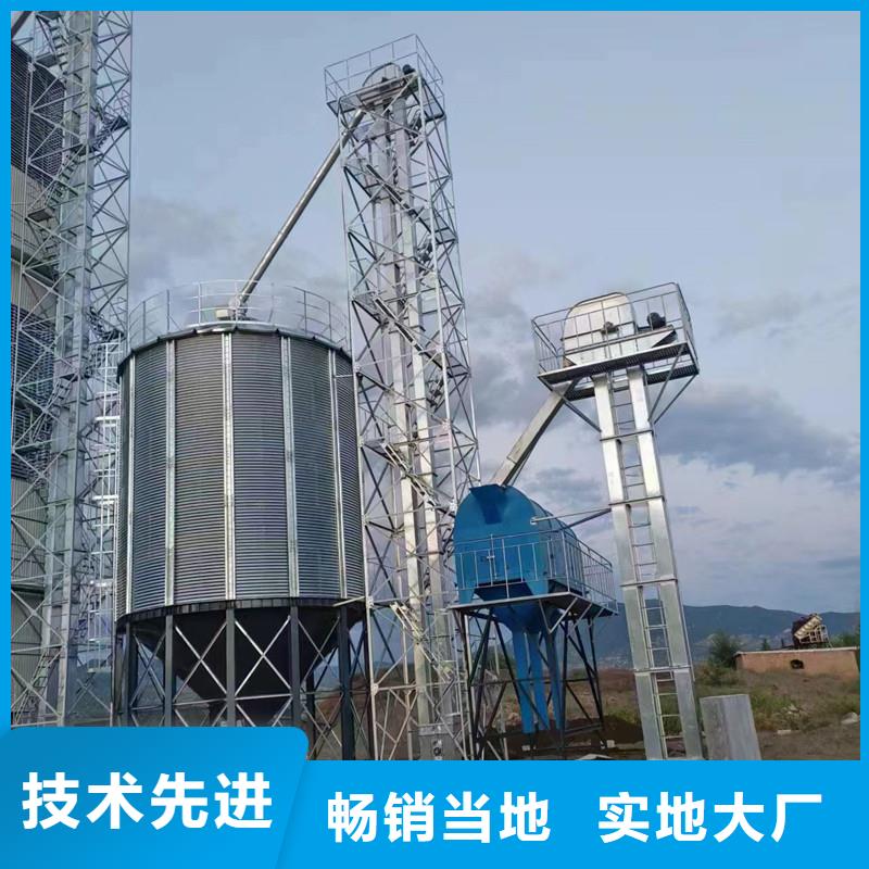 储量筒仓库存量大