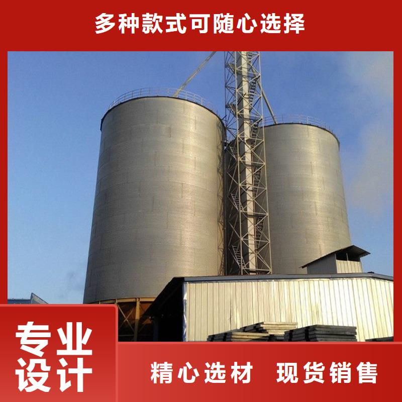 粮食仓储设施-欢迎来厂考察