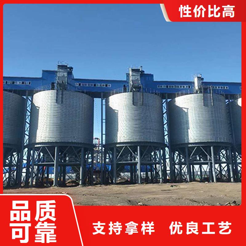 粮食仓储设施-欢迎来厂考察
