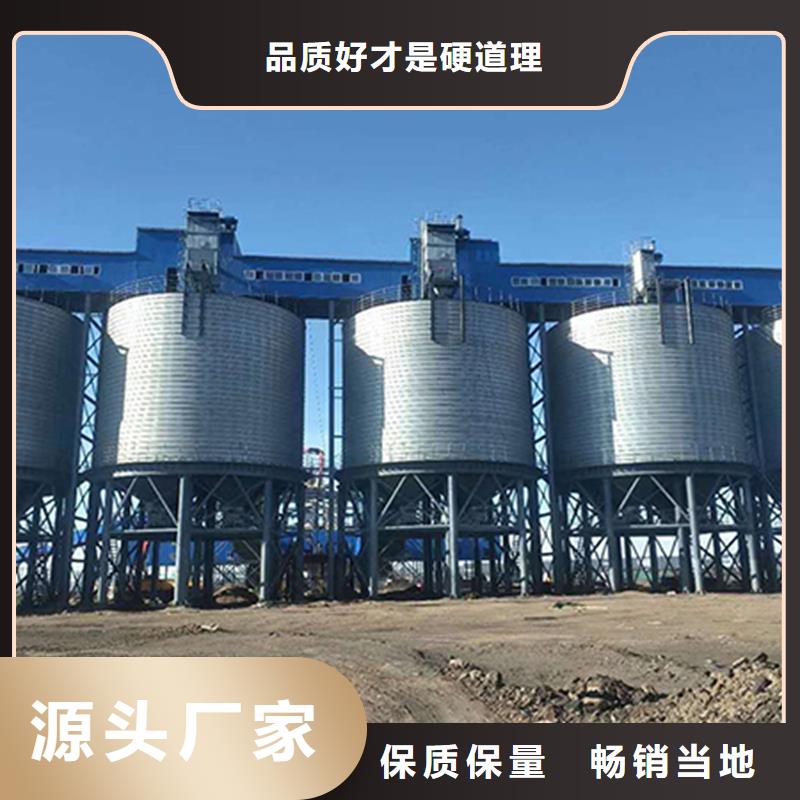 农用装配式钢板库-农用装配式钢板库定制