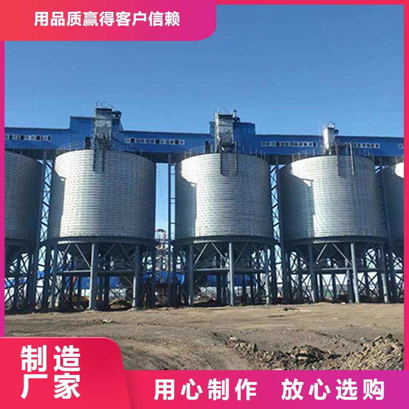 粮食储存仓厂家好口碑