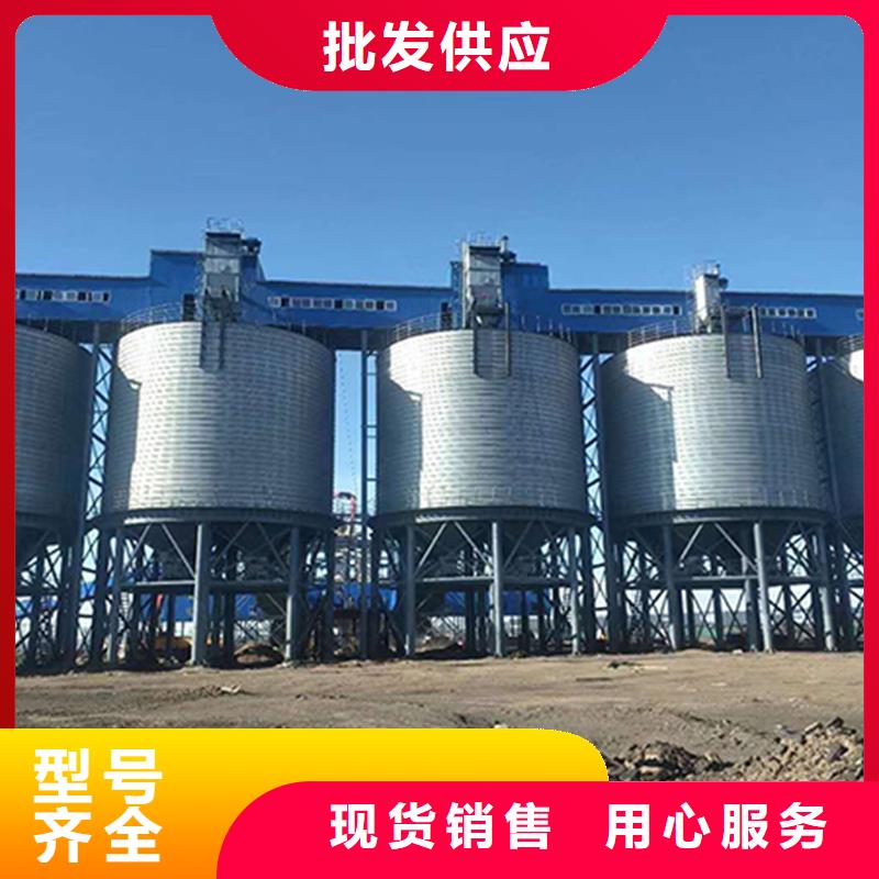 采购粮食平底仓必看-高性价比