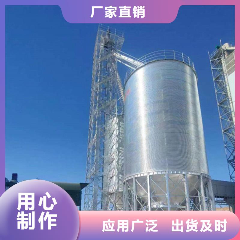 优质大型立式粮食储存仓的公司