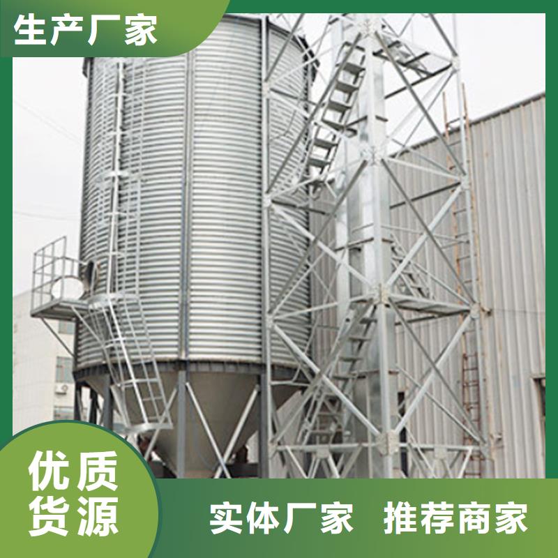 装配式镀锌储粮仓|品质好的装配式镀锌储粮仓厂家