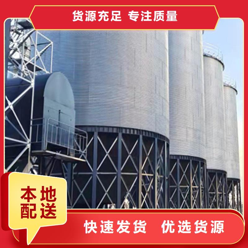 优选黄豆立筒仓厂家