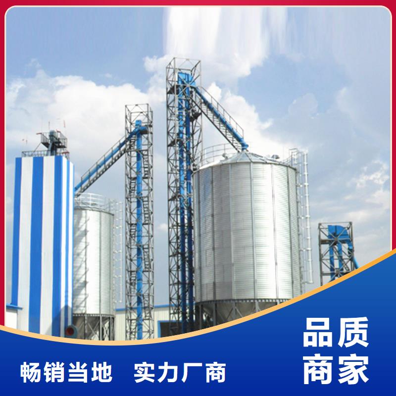 大型粮食存储设备-大型粮食存储设备厂家现货