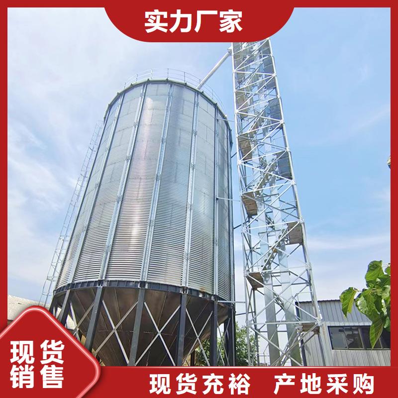 小型粮食设备-厂家热销