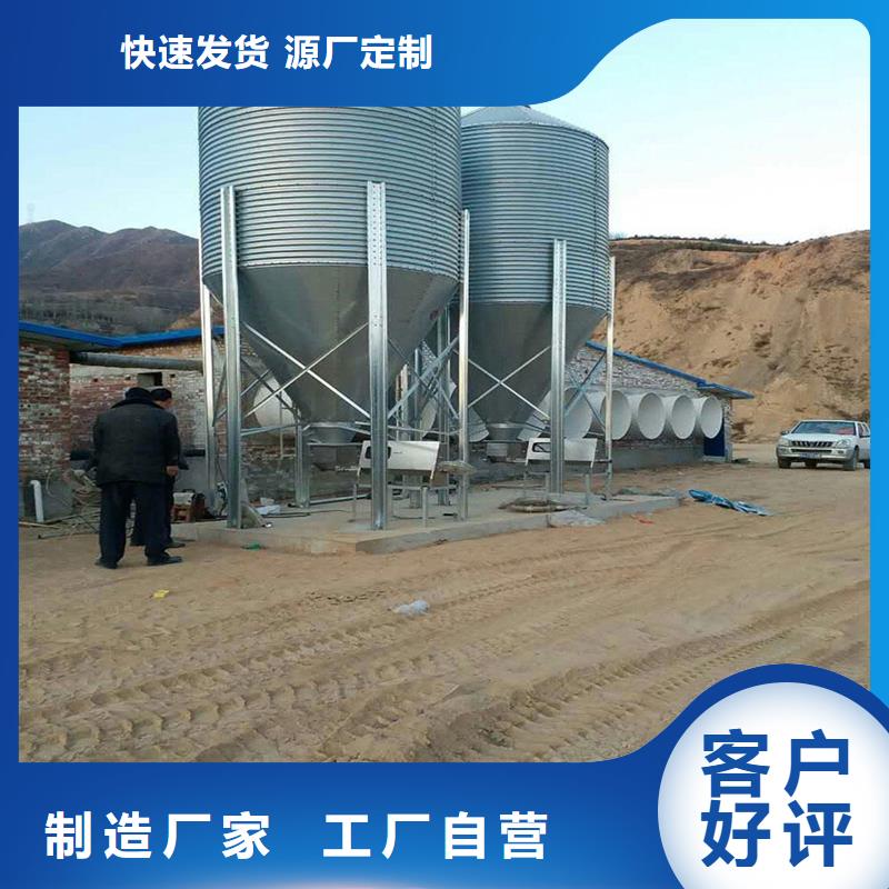 支持定制的玉米存储粮仓基地