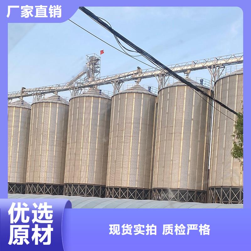 装配式粮仓粮食筒仓大型生产厂家