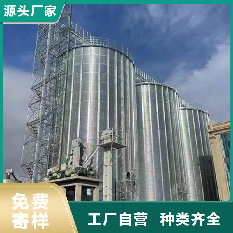 装配式粮仓粮食筒仓大型生产厂家