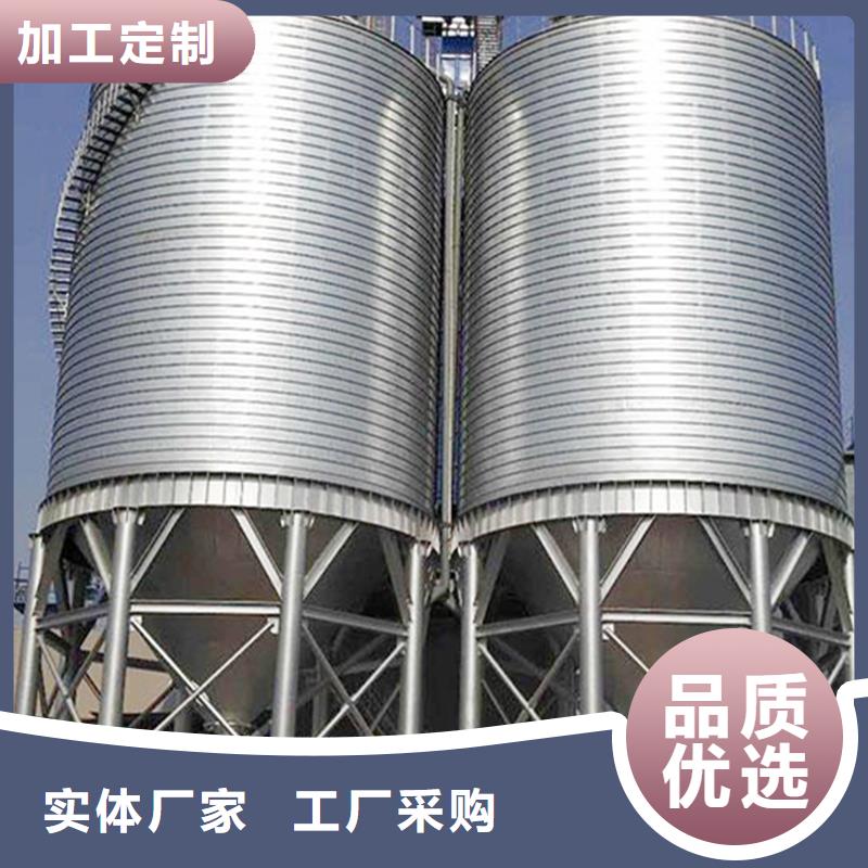 可定制的小麦装配式粮仓供货商