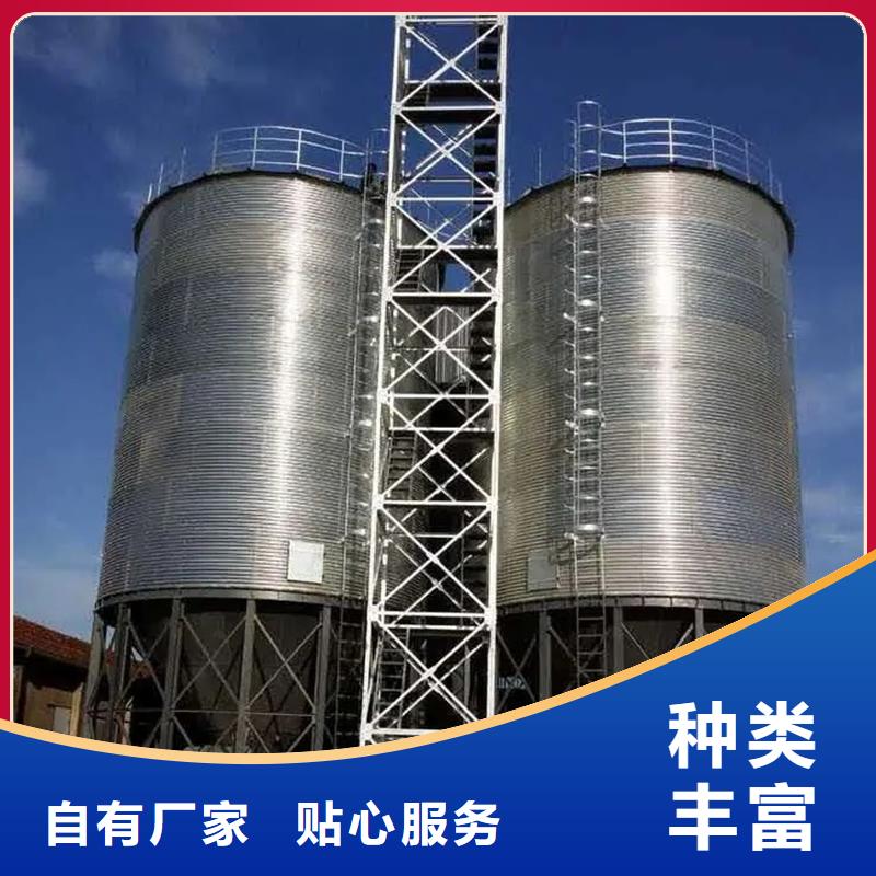 质量优的粮仓供货商