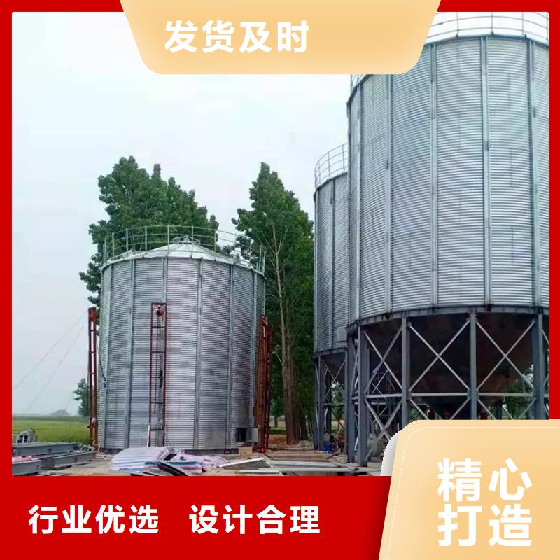 300吨玉米钢板仓-供应厂家