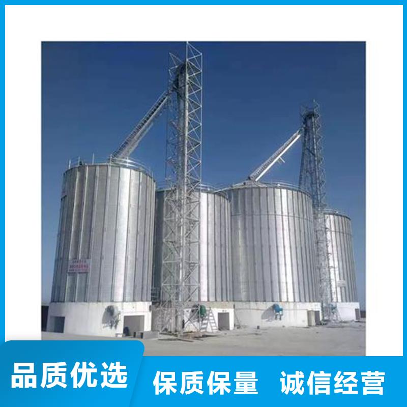 农用装配式粮仓钢板仓厂销价优