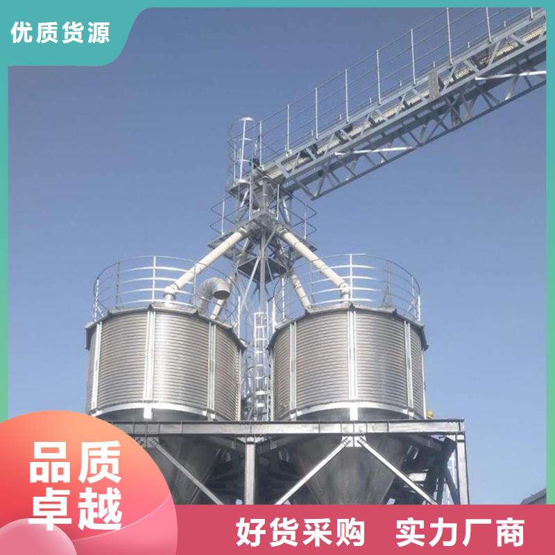 采购300吨玉米钢板库必看-质量优