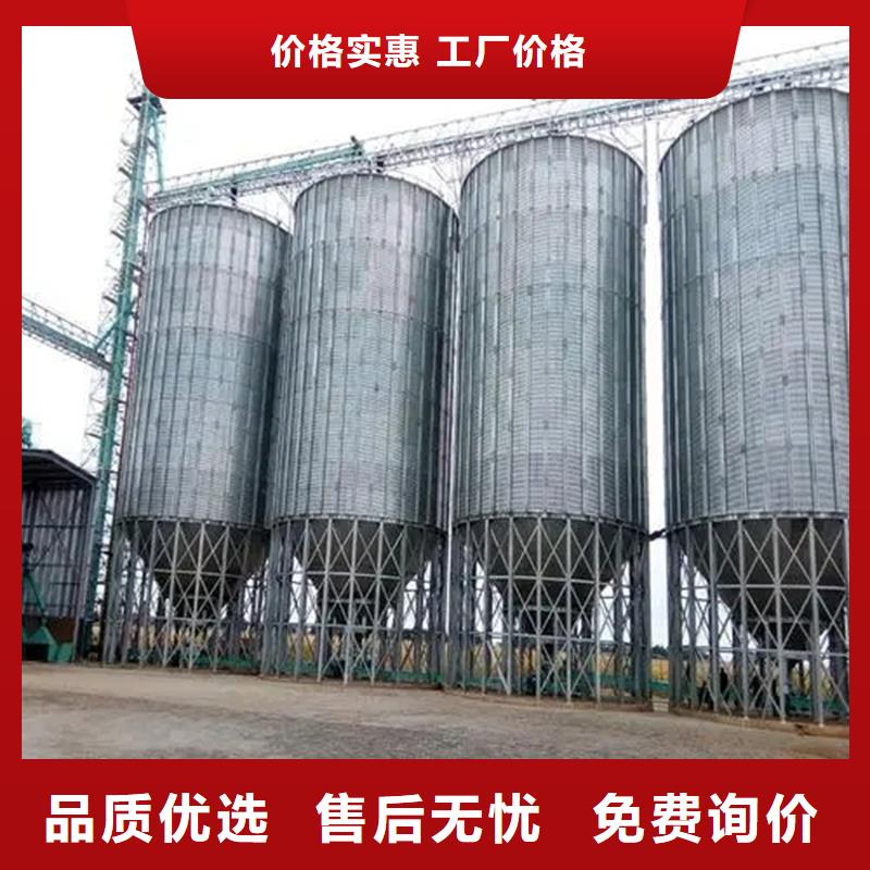 新闻：镀锌圆筒仓厂家