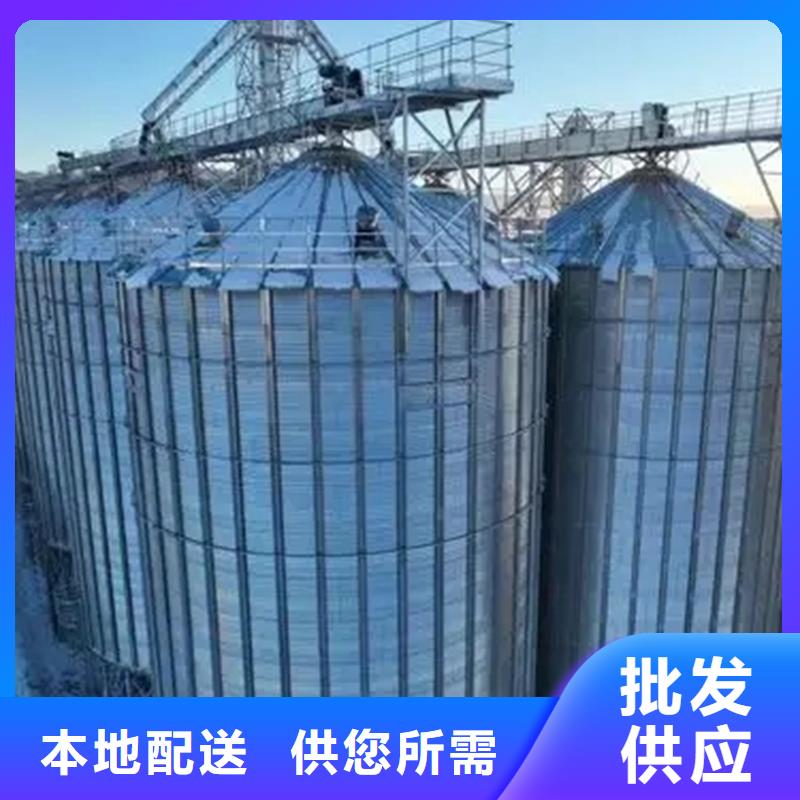 别找了，您要的粮食装配式粮仓钢板仓都在这
