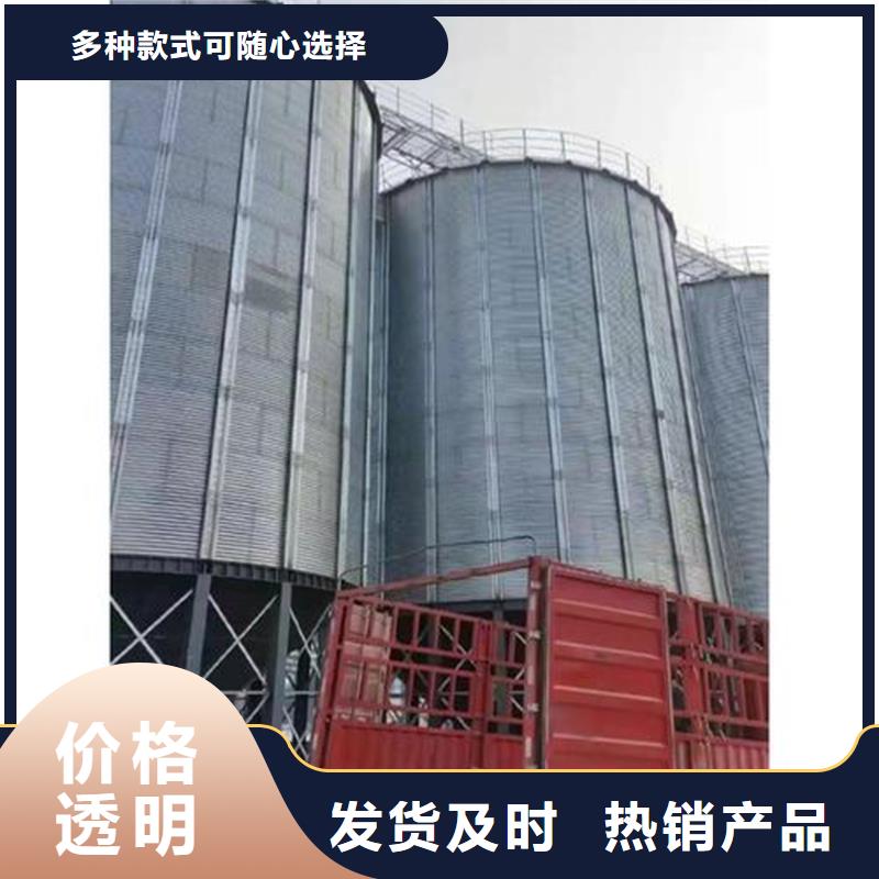 黄豆立筒仓有现货