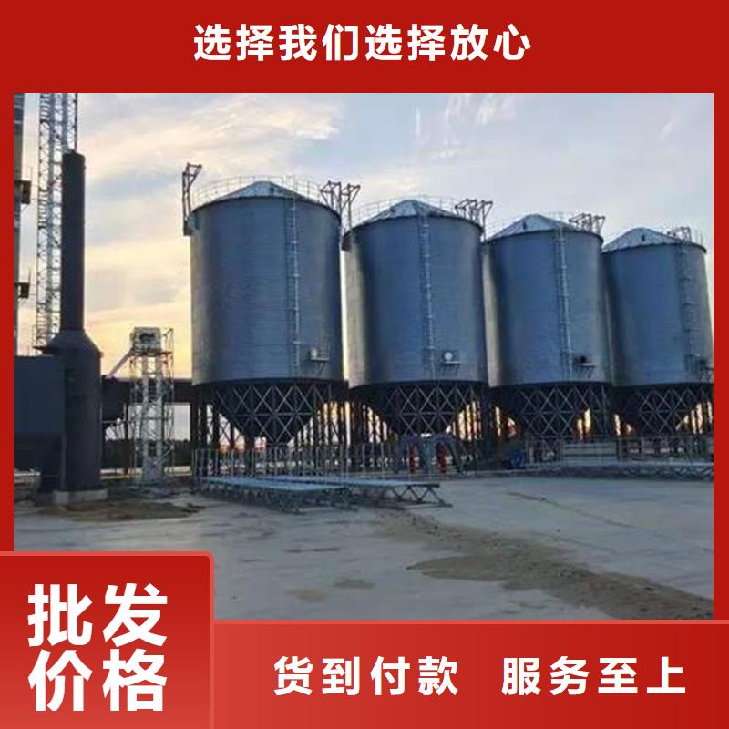 1000吨粮食仓厂家总部