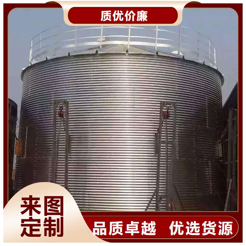500吨装配式粮仓存储仓厂家优势