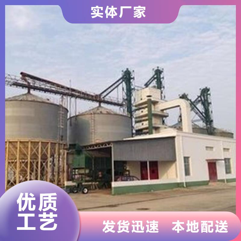 优质大型立式粮食储存仓的公司