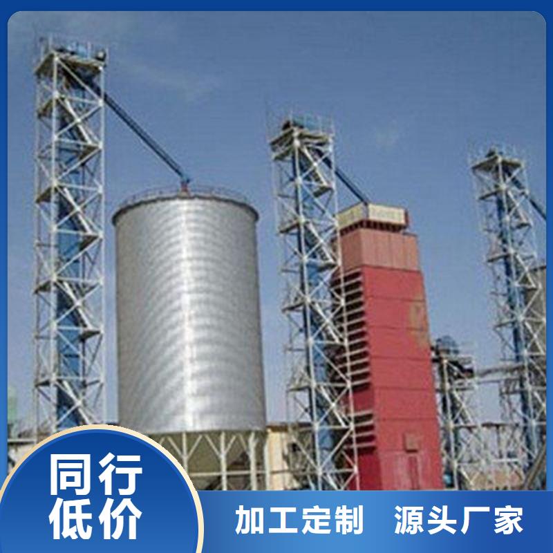 2025性价比高的#粮食存储设备厂家#服务好