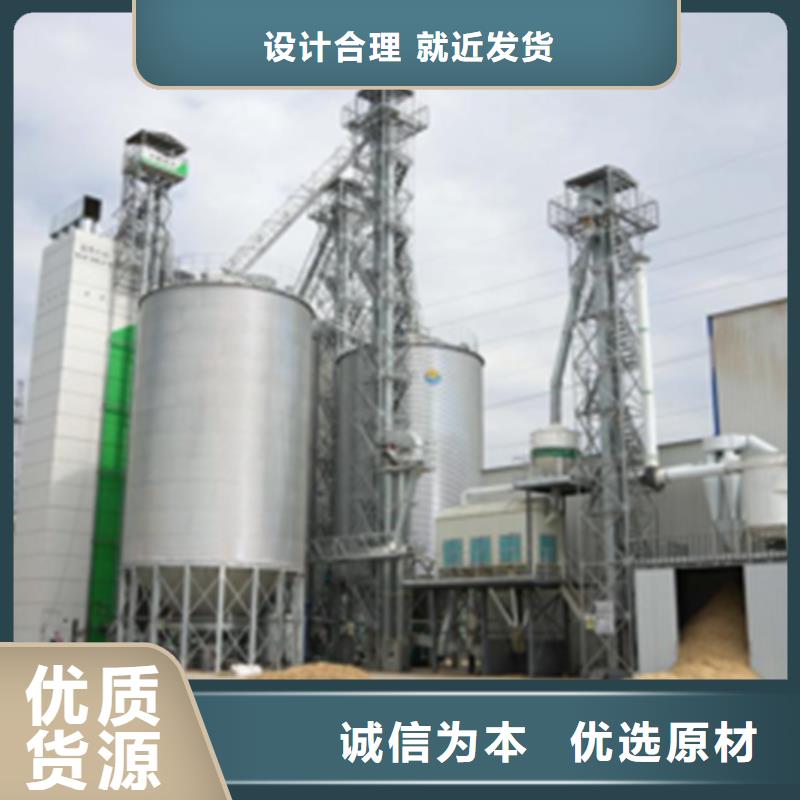 粮食立式筒仓安装价格