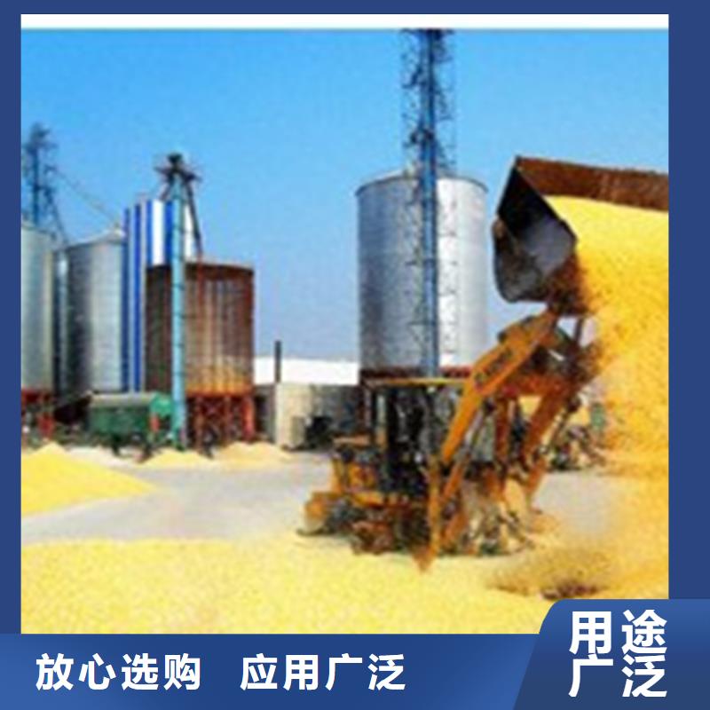 粮食仓储设施产品齐全