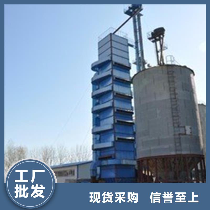 生产1000吨玉米镀锌粮食钢板仓的厂家