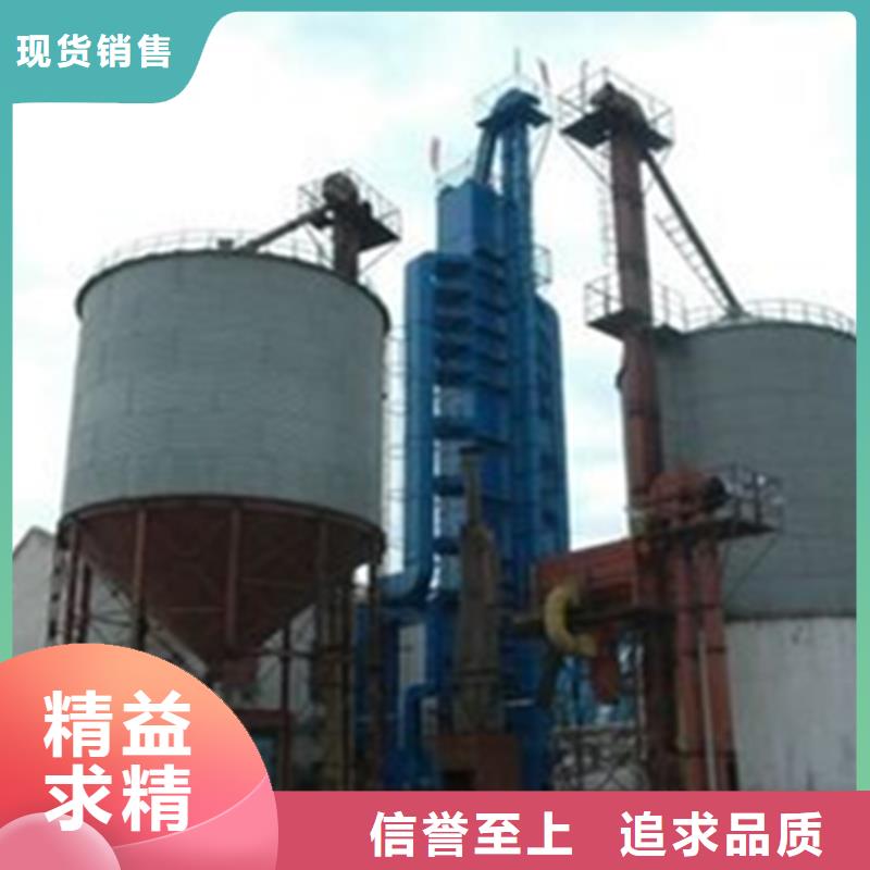 装配式粮食筒仓厂家直销-价格实惠