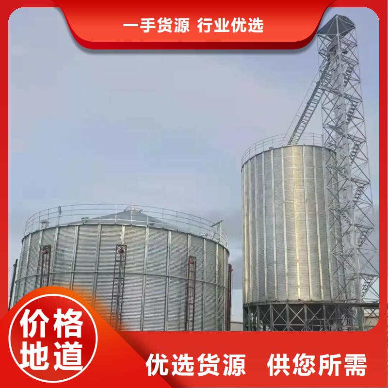 立式玉米钢板仓0元寄样