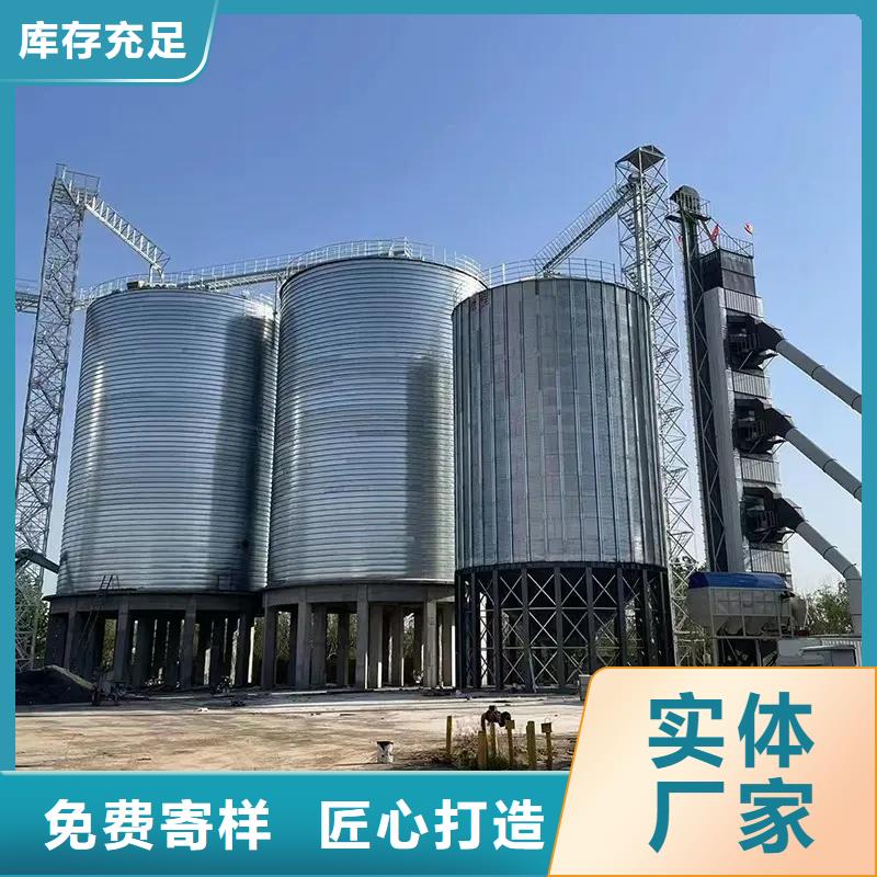 锥底装配式粮仓制造商