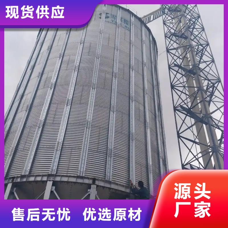 关于玉米储存罐的小知识