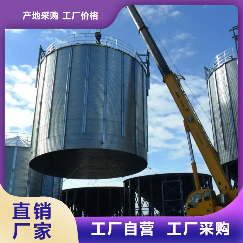 装配式粮食仓厂家