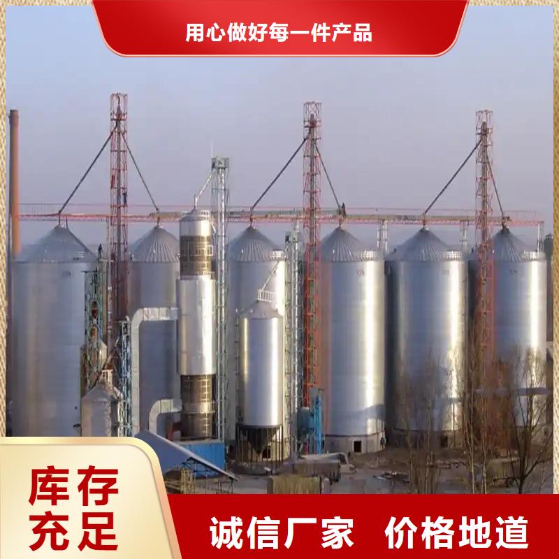 甄选：立式装配钢板仓供货商