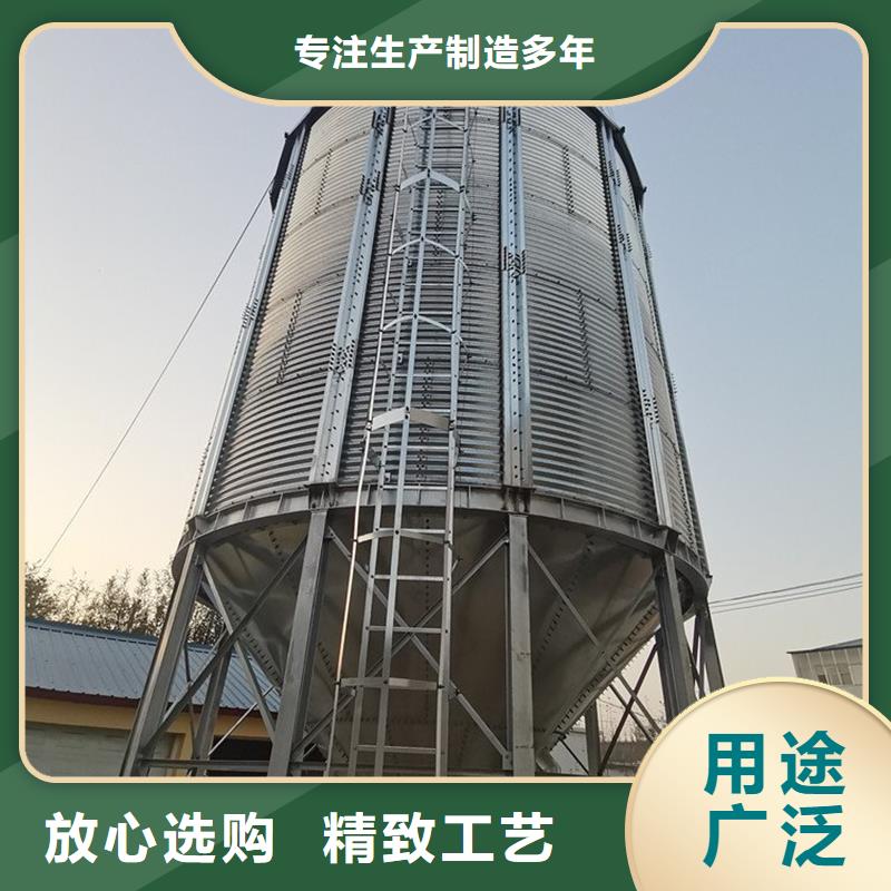 粮食钢板仓电话报价