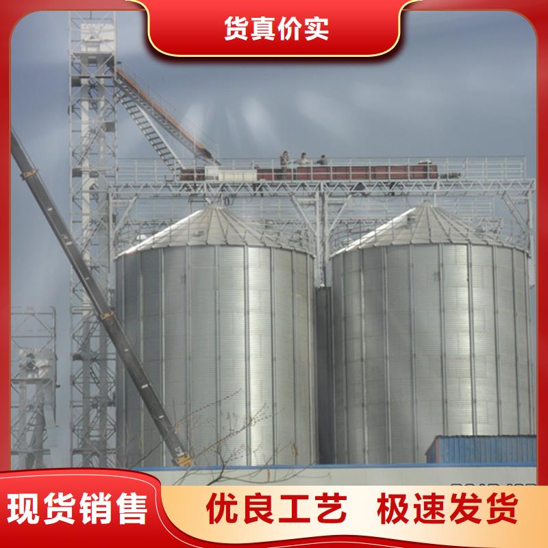 粮食立筒仓提供定制