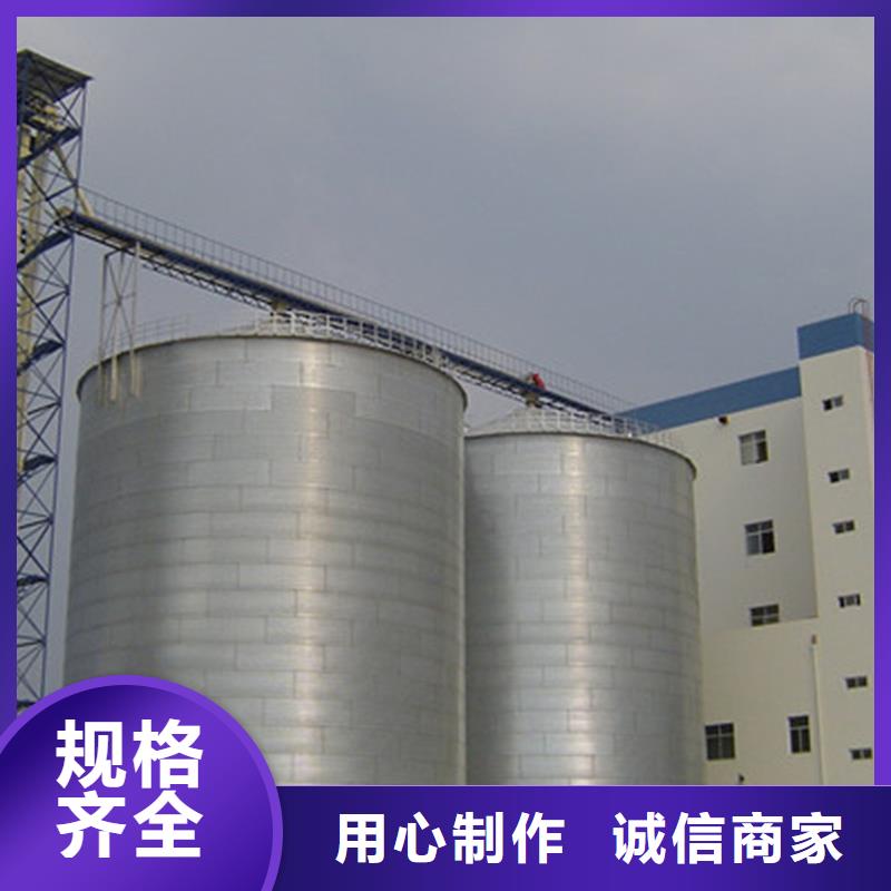 找小麦立筒仓-现货充足有保障