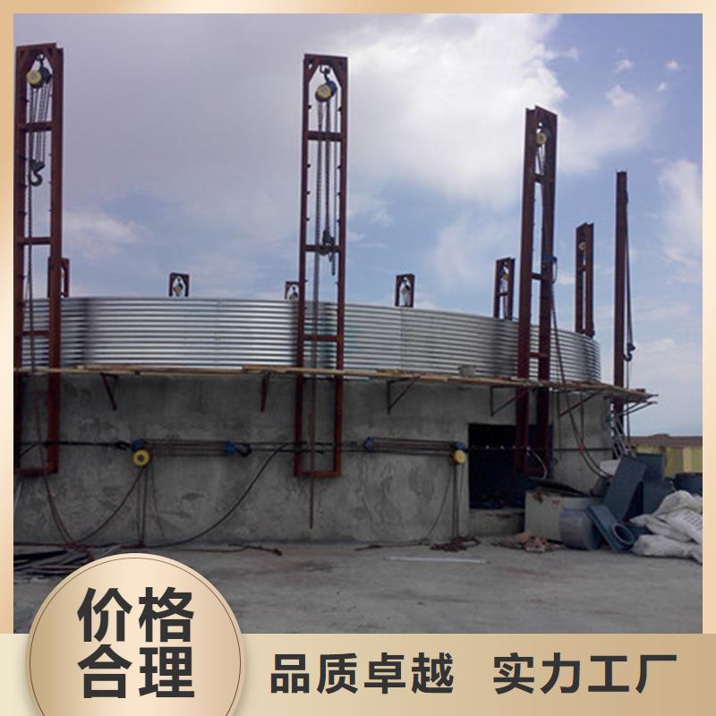 粮食仓储设施-货到付款