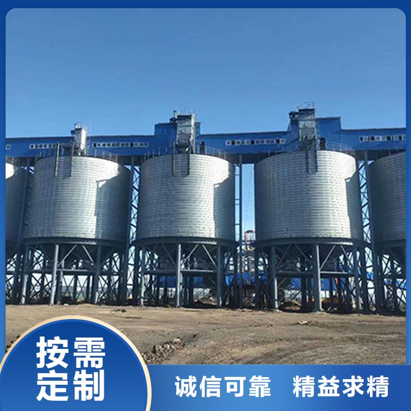 价格合理的农作物风干仓厂家